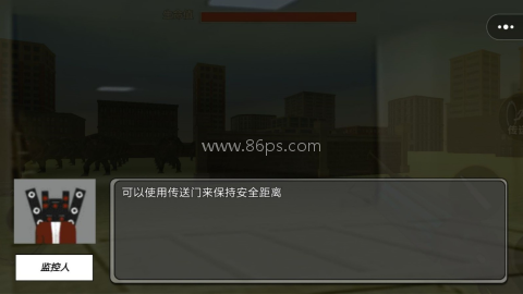 小心后室 小心后室