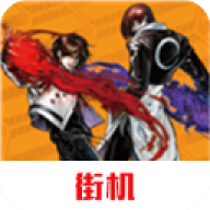 拳皇2002风云再起大招版