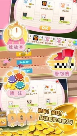 晴天小猫360 第1张图
