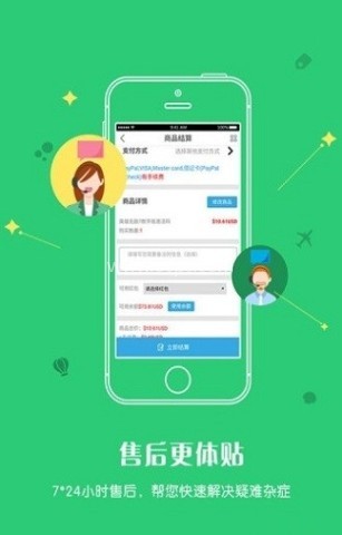 海外点卡充值kacn 海外点卡充值kacn