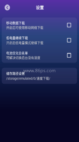 海马云