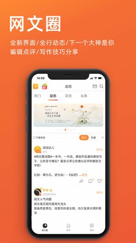 码字神器小黑屋 第1张图