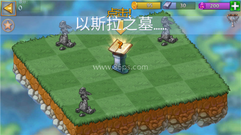 萌龙进化论国际服 第1张图