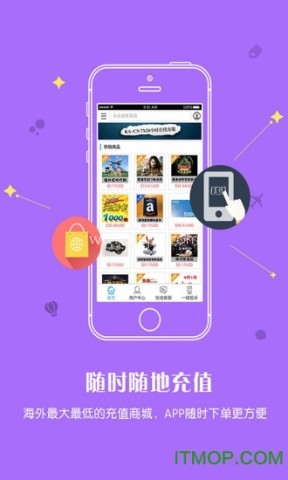 海外点卡充值kacn