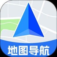 高行极速导航