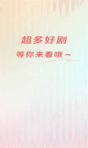 海马云 海马云