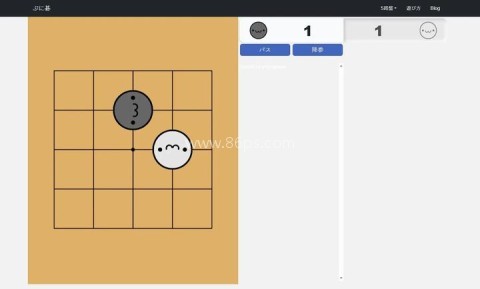 小猫围棋 小猫围棋