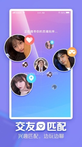 tt语音6.10.1版