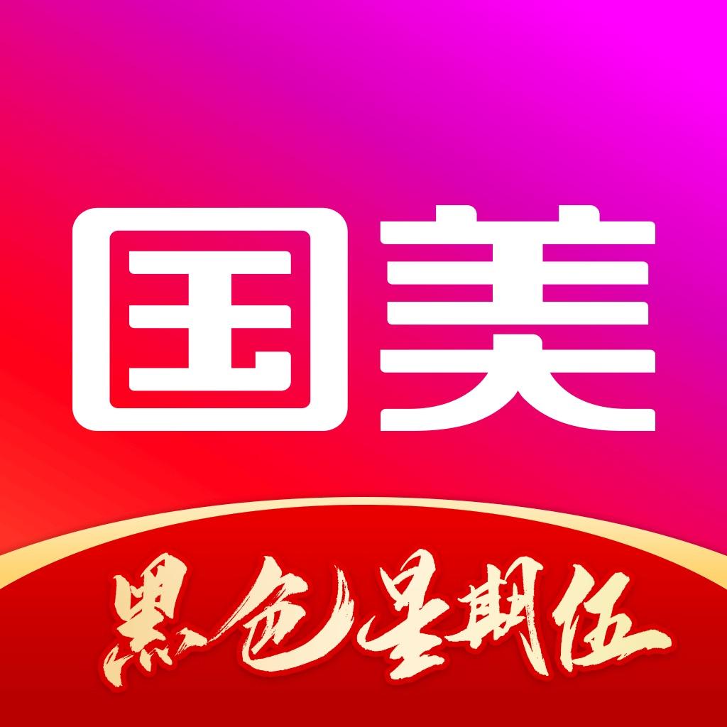 国美APP改名真快乐 真快乐app原先叫什么是什么软件