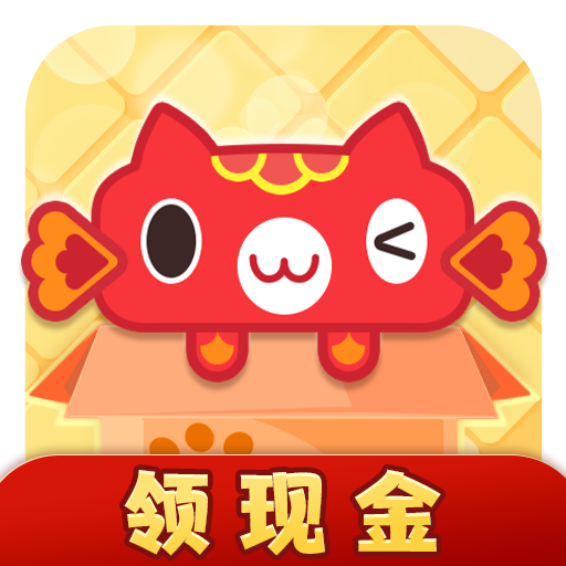 一画到底100能提现吗 一画到底赚钱是真的吗