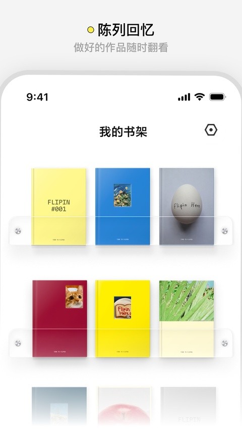 Flipin