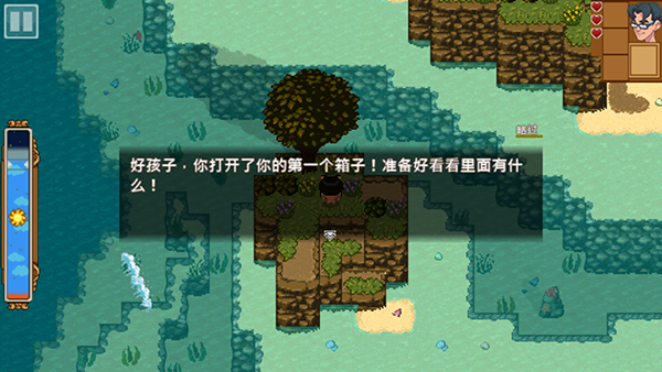 天命与厄运世界