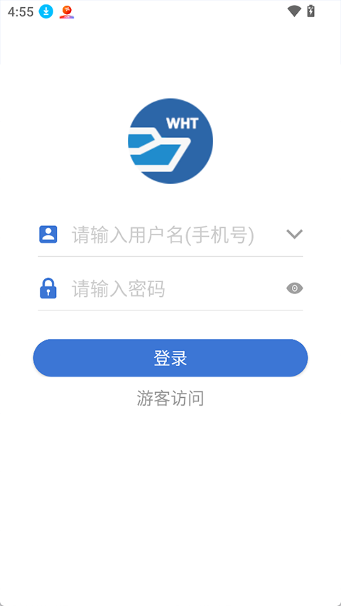 皖航通