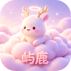 屿鹿AI