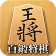 日本将棋