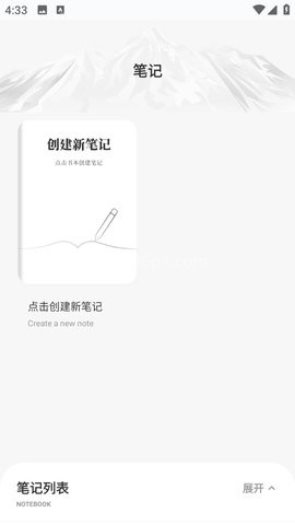 速倍学堂 速倍学堂