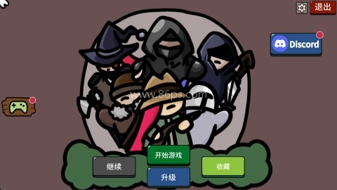 防御遗产steam 防御遗产steam