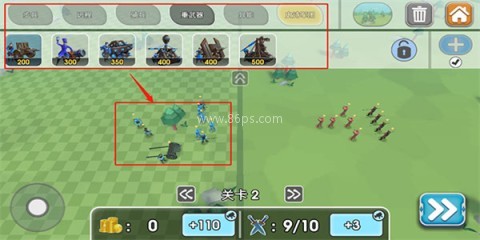 方块大战争2 第4张图