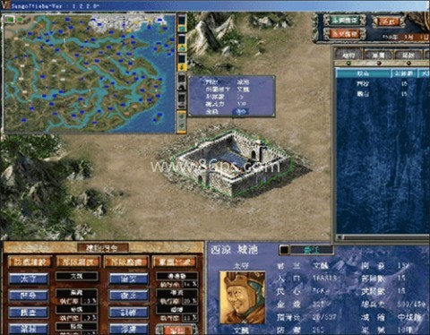 三国群英传7天子传奇 三国群英传7天子传奇