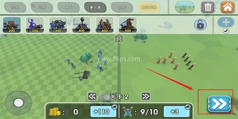 方块大战争2 第5张图