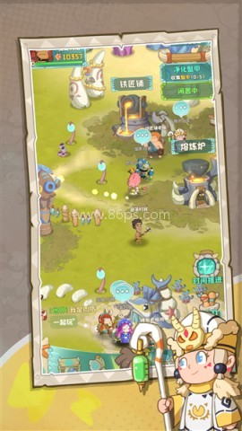 保卫加加村