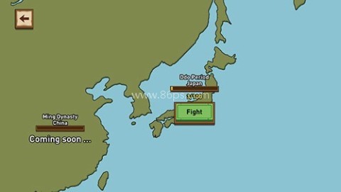 暴力武士
