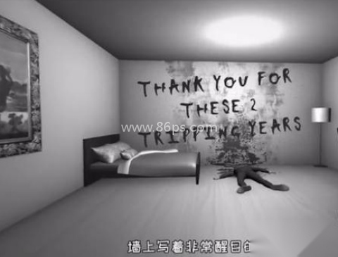 deathtrips手机 第4张图