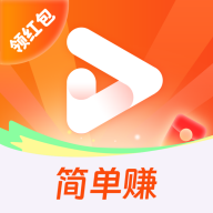 悠闲乐