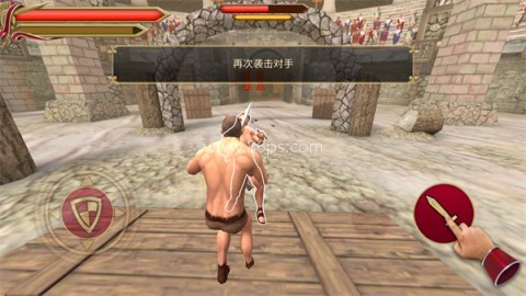 Gladiator Glory