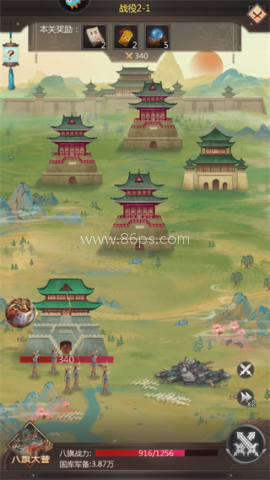 我在大清当皇帝腾讯版 第3张图