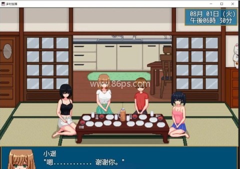 乡下生活